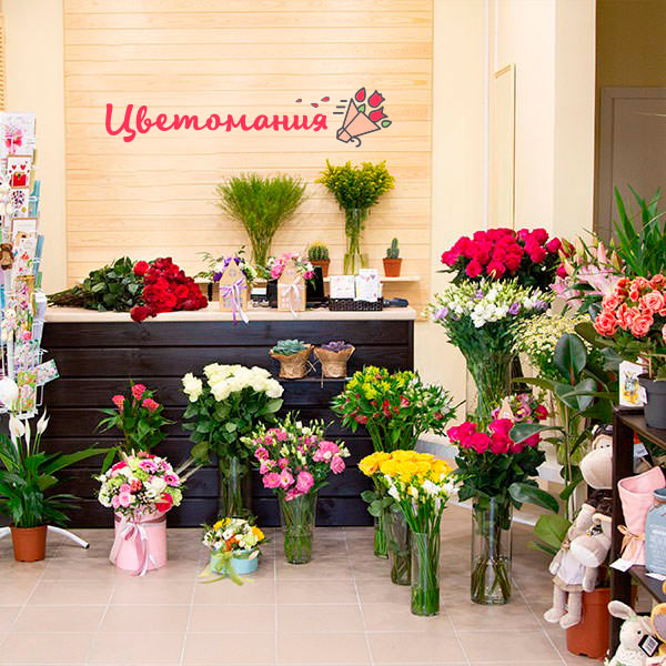 Цветы с доставкой в Цимлянске